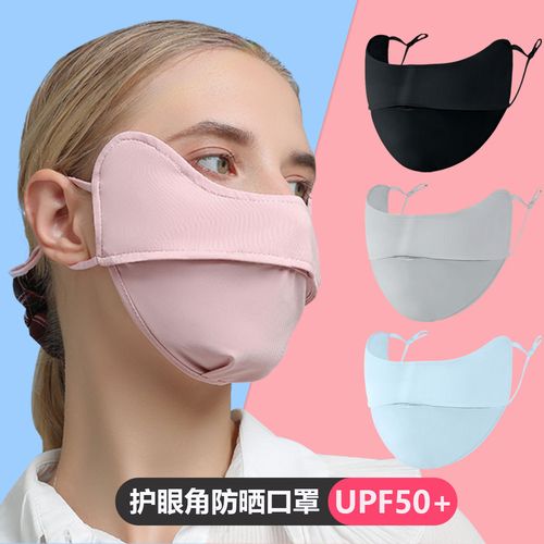5成交4270个义乌市糖乐围巾厂zhuxia0793