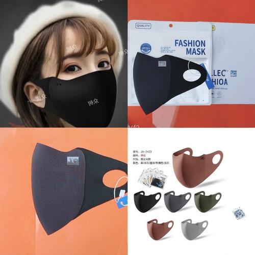 谢保印 谢保印饰品| 11 年| 主营产品: 耳钉;耳机;手机配件;饰品;保暖