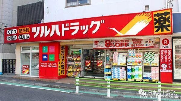 ZQ日本留学:N95口罩不能随便带,日本药妆店口罩又要卖断货?!