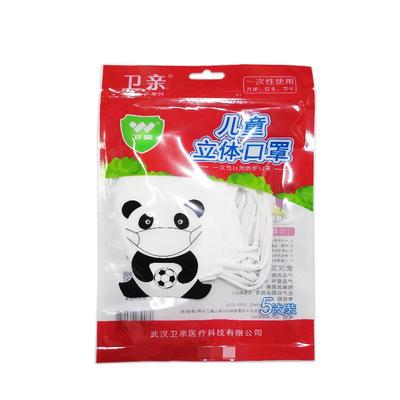 一次性日用防护口罩详情页